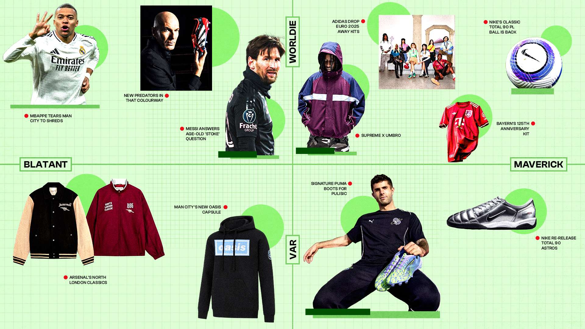 球和精准的 球和精准的