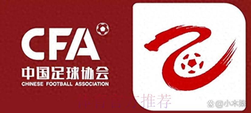 2018中乙联赛半决赛次回合:四川、南通会师中乙决赛 宣告冲甲成功 2018中乙联赛半决赛次回合:四川、南通会师中乙决赛 宣告冲甲成功