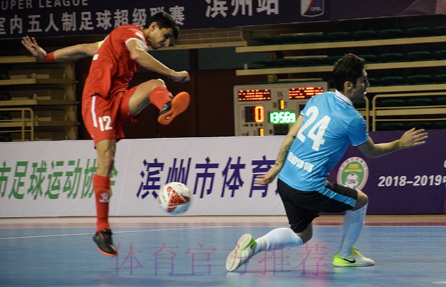 “逆转”成为赛会制滨州站第三比赛日主题